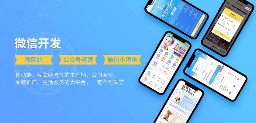 互联网时代的网页设计:揭秘网站制作价格背后的奥秘